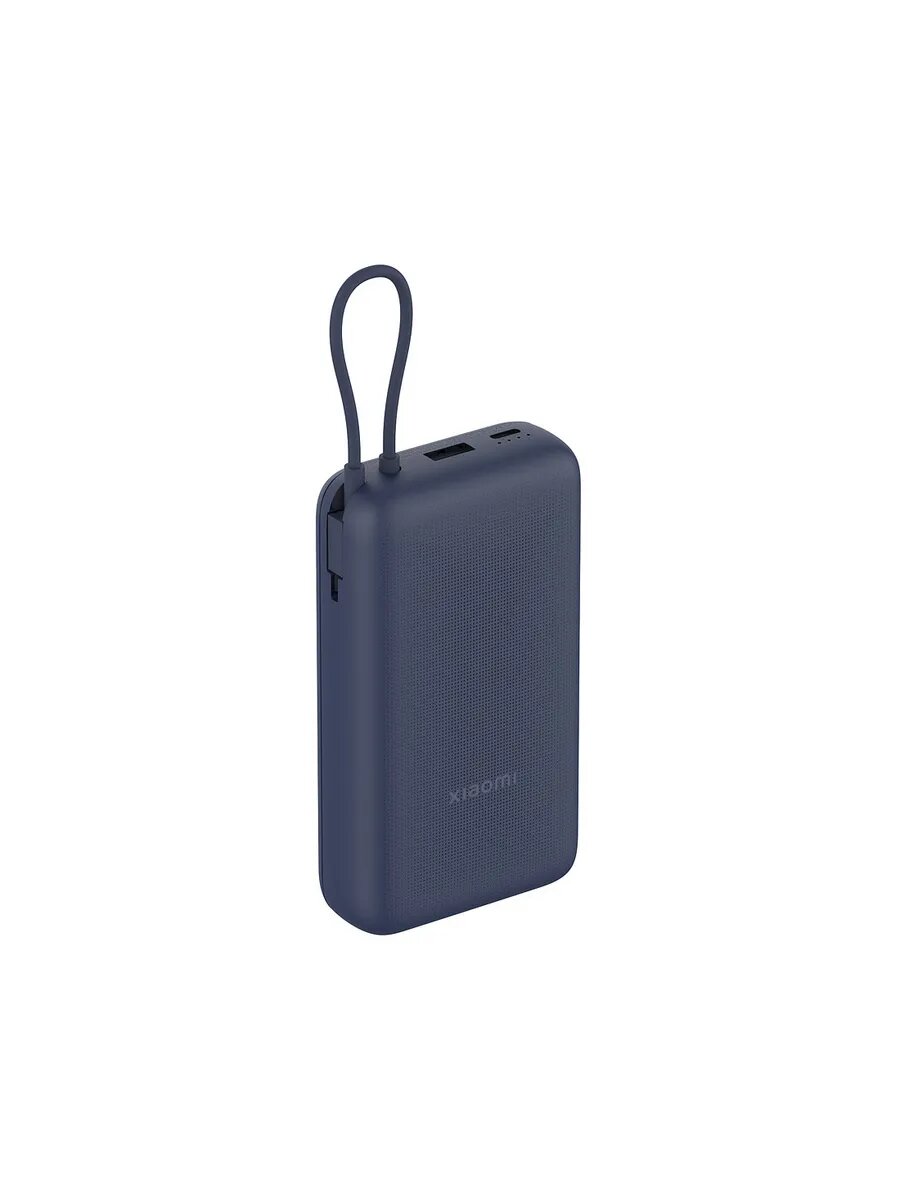 Внешний аккумулятор Xiaomi Power Bank 33W/20000mAh (Integrated Cable) Blue — фото 1