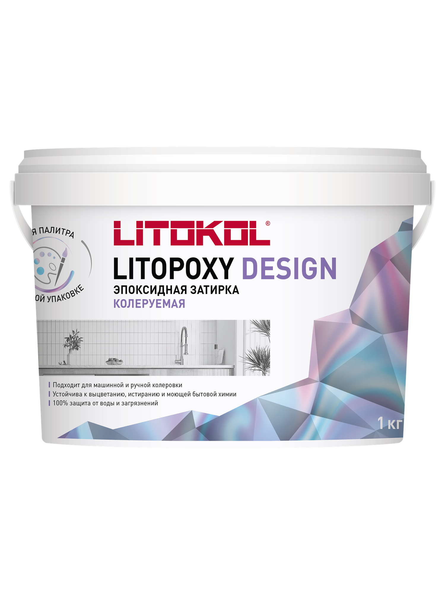 Затирка эпоксидная LITOKOL LITOPOXY DESIGN база под колеровку 1кг