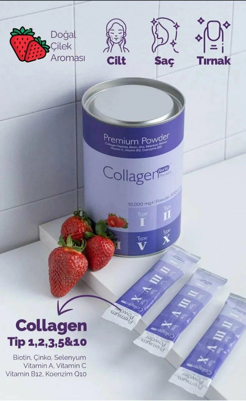 Коллаген Swiss Bork Forte Collagen Platinum, без ароматизаторов, 350г