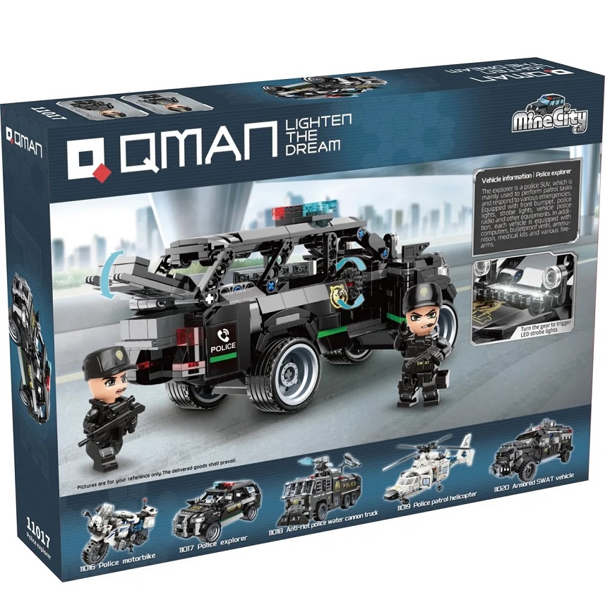 Конструктор Qman "Спецназ" (686 дет.) — фото 1