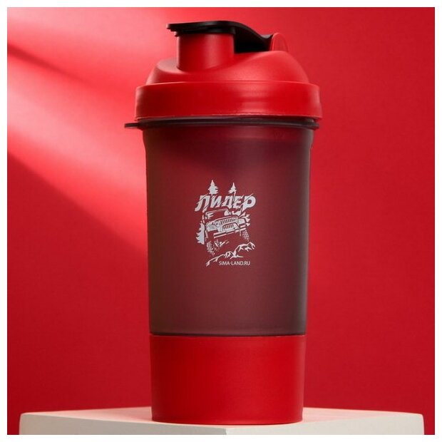 Шейкер спортивный "Лидер", красный, с чашей под протеин, 500 мл