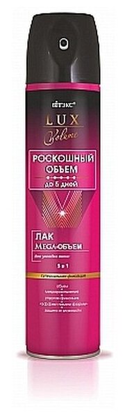 Роскошный объём Лак mega-объём 500мл для волос супер. фиксации 5в1