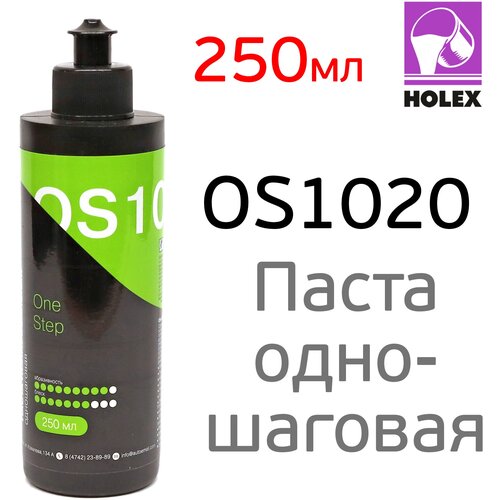 Полироль Holex OS1020 (250мл) одношаговая абразивная