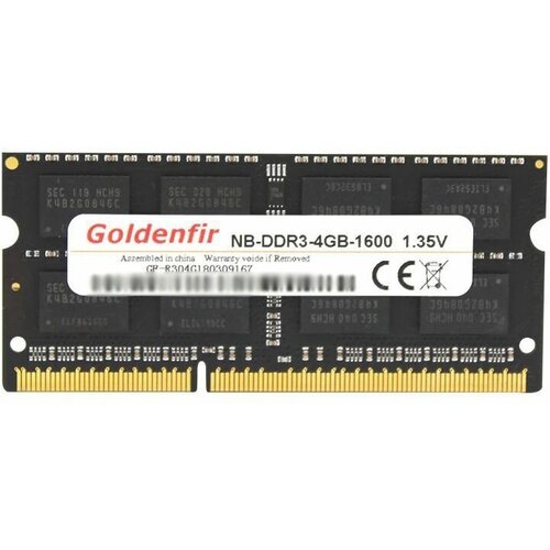 Модуль памяти Goldenfir SO-DIMM DDR3 4ГБ 1600МГц