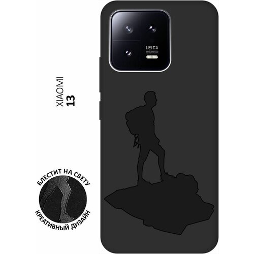 Матовый чехол Trekking для Xiaomi 13 / Сяоми 13 с 3D эффектом черный матовый чехол basketball для xiaomi 13 сяоми 13 с 3d эффектом черный