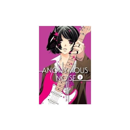 Fukuyama Ryoko "Anonymous Noise. Volume 5"