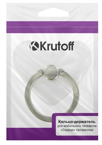 Кольцо держатель Krutoff для телефона Сердце прозрачное