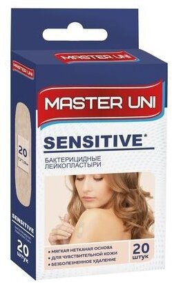 Лейкопластырь Master Uni Sensitiv бактерицидный на нетканой основе 20 шт.