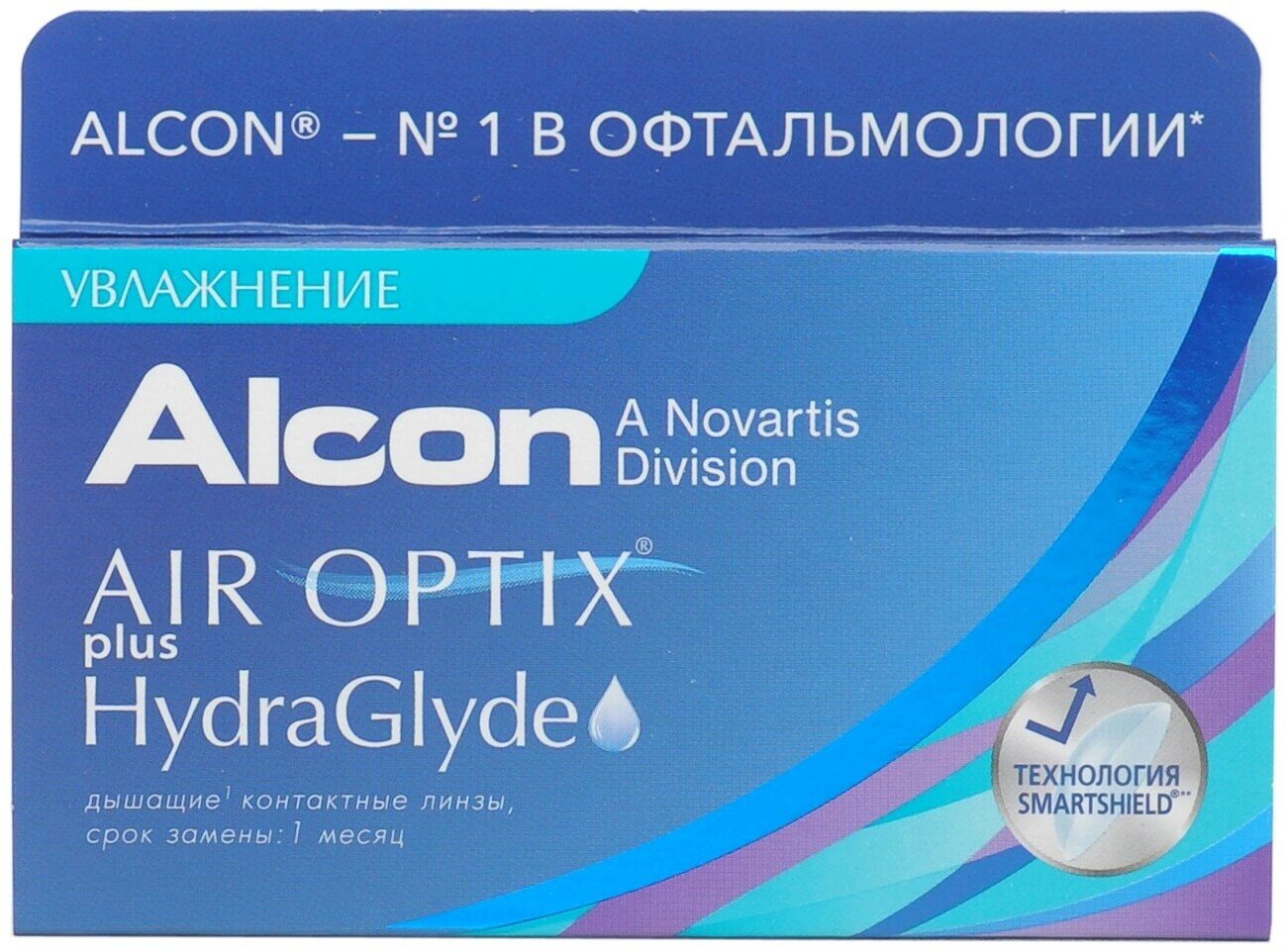 Air Optix plus HydraGlyde (3 ) (+2.00/8.6)
