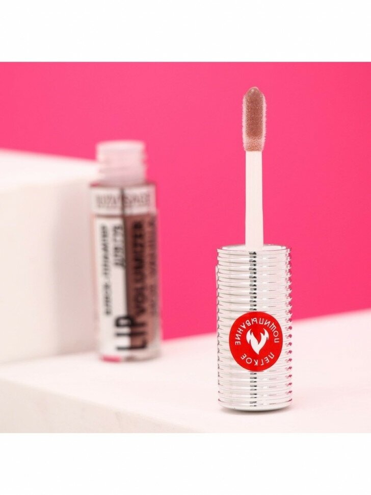 Блеск-плампер для губ Lip volumizer Hot vanilla Luxvisage 2,9г тон 303 Baby pink Lux Visage - фото №15