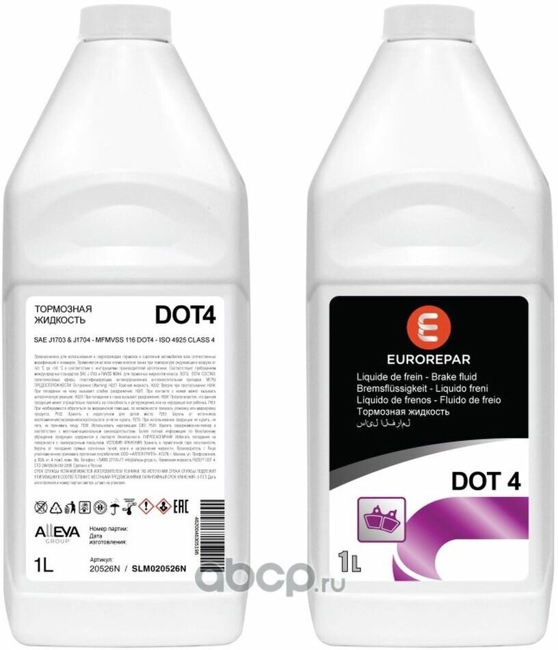 Eurorepar Тормозная Жидкость Dot4 1000ml Slm020526n EUROREPAR арт. SLM020526N