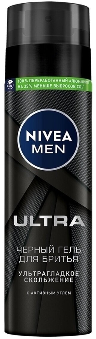 Гель для бритья Nivea Men Ultra с Активным Углем 200 мл
