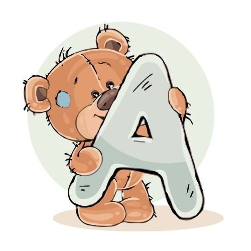 Картина по номерам Алфавит с медвежонком. Буква A, 40x60 см