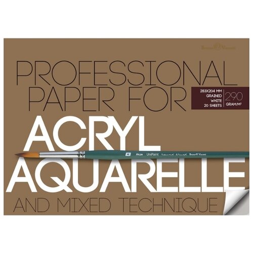 Блок-склейка Bruno Visconti для акварели и акрила, А4, 20 листов, блок 290 гр (1-20-035) блок склейка для акварели bruno visconti а4 20 листов 1124112