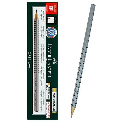 карандаш чёрнографитный faber castell grip 2001 h профессиональный трёхгранный корпус массажные шашечки Карандаш чёрнографитный Faber-Castell Grip 2001 B профессиональный, трёхгранный корпус, массажные шашечки