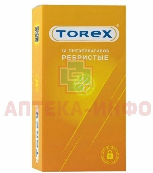 Презервативы ребристые Torex/Торекс 3шт ООО Бергус - фото №11