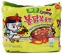 Лапша м/у Samyang Buldak Jiajang со вкусом Джаджан, 140г x 5шт.