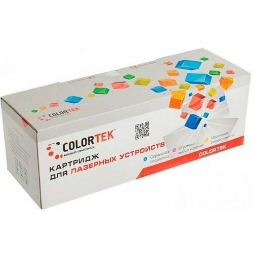 картридж colortek npg11 для принтеров canon Canon Cartridge 041H BK / 0453C002 Colortek совместимый черный тонер-картридж для Canon LBP 312x; MF