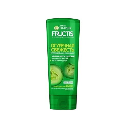 Бальзам-ополаскиватель Garnier Fructis Огуречная свежесть Укрепляющий - L'Oréal