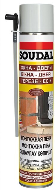 Пена монтажная SOUDAL DIY 45 750 мл