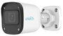 Камера видеонаблюдения IP UNV IPC-B124-APF40, 1440p, 4 мм, белый