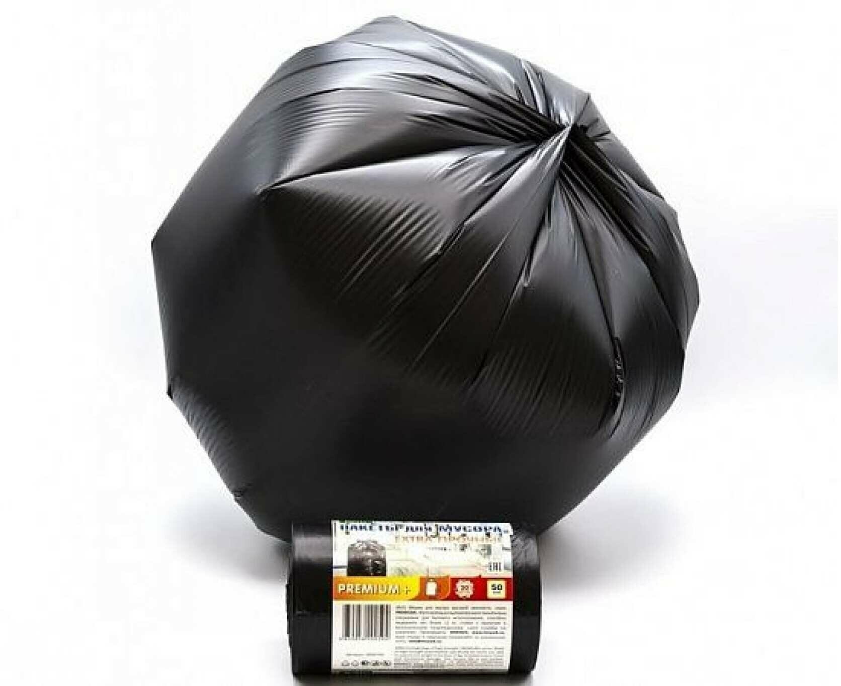 Мешки серии "PREMIUM+" 30 литров, в рулоне 50 штук, ПСД, 20 мкм, размер 50х60 см, черные