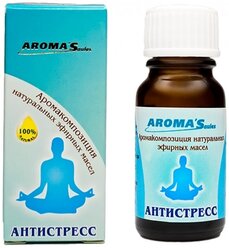 AROMA'Saules смесь эфирных масел Антистресс, 10 мл