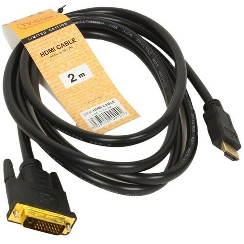 Кабель HDMI - DVI, 2м, TV-COM /CG135E-2M (LCG135E-2M) кабель hdmi dvi 2 0м telecom lcg135e 2m lcg135f 2m