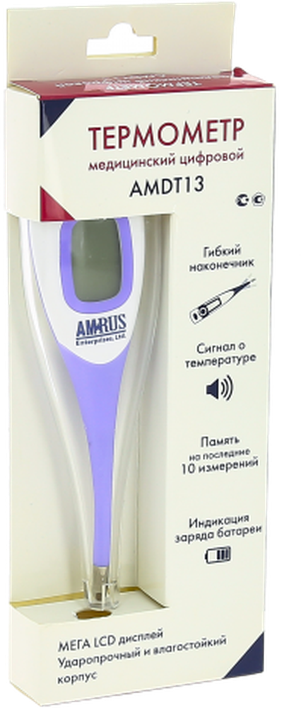 Термометр Amrus Enterprises AMRUS AMDT-13 электронный с усиленным сигналом