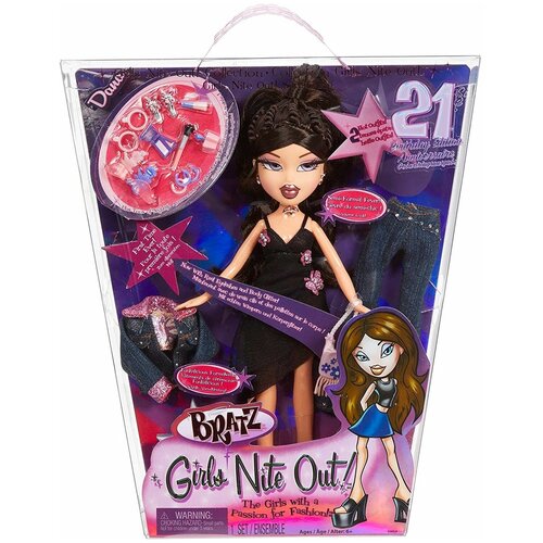 Кукла Братц Дана - Girls Nite Out 2022 (Bratz Girls Nite Out 21st Birthday Edition Fashion Doll Dana) 25cm bratz fashion bratz boyz doll children play house toys simulation surprise doll baby girl dress up toys model for kids