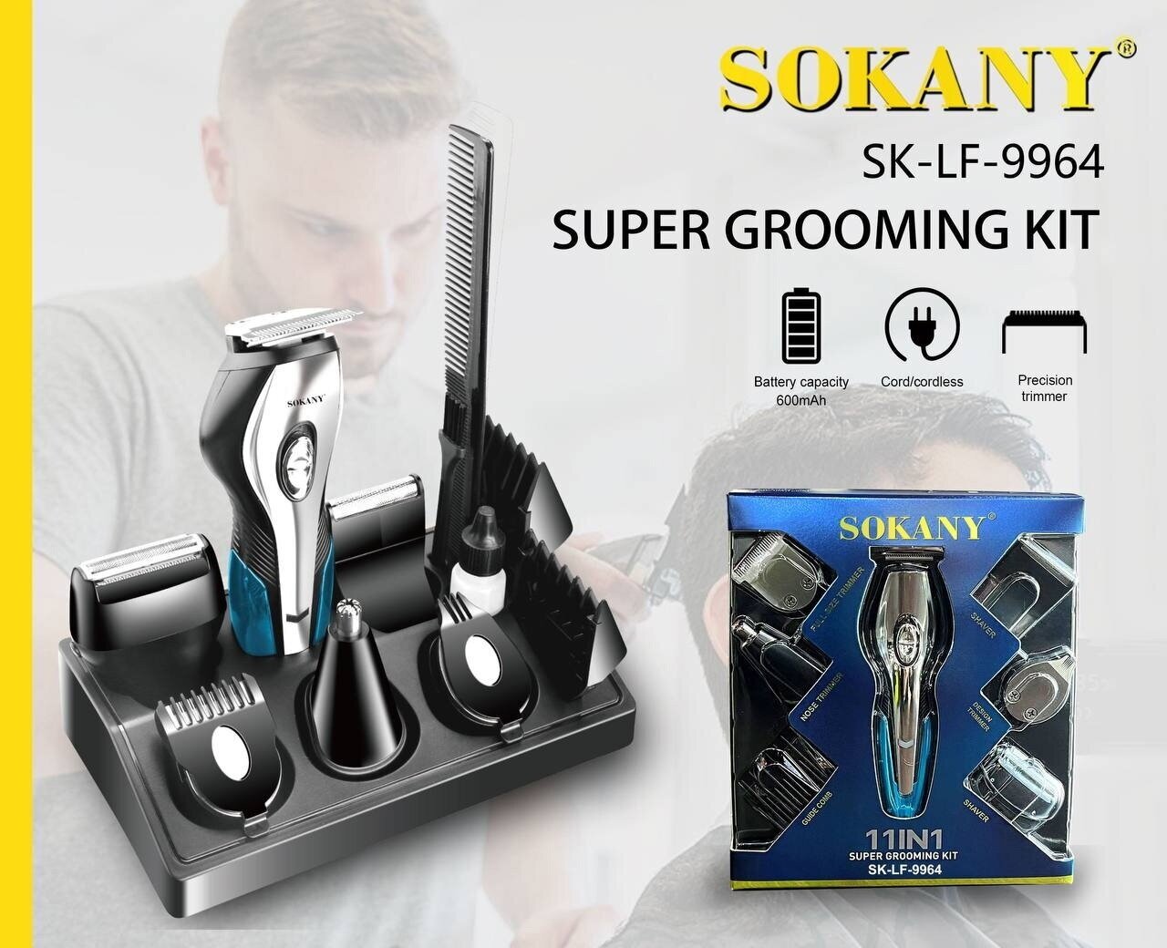 Набор для стрижки 11 в 1 SUPER SET/SK-LF-9964/триммер/профессиональный/Usb-кабель/черный - фотография № 1