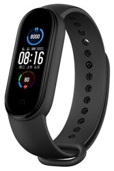 Умный браслет Xiaomi Mi Band 5