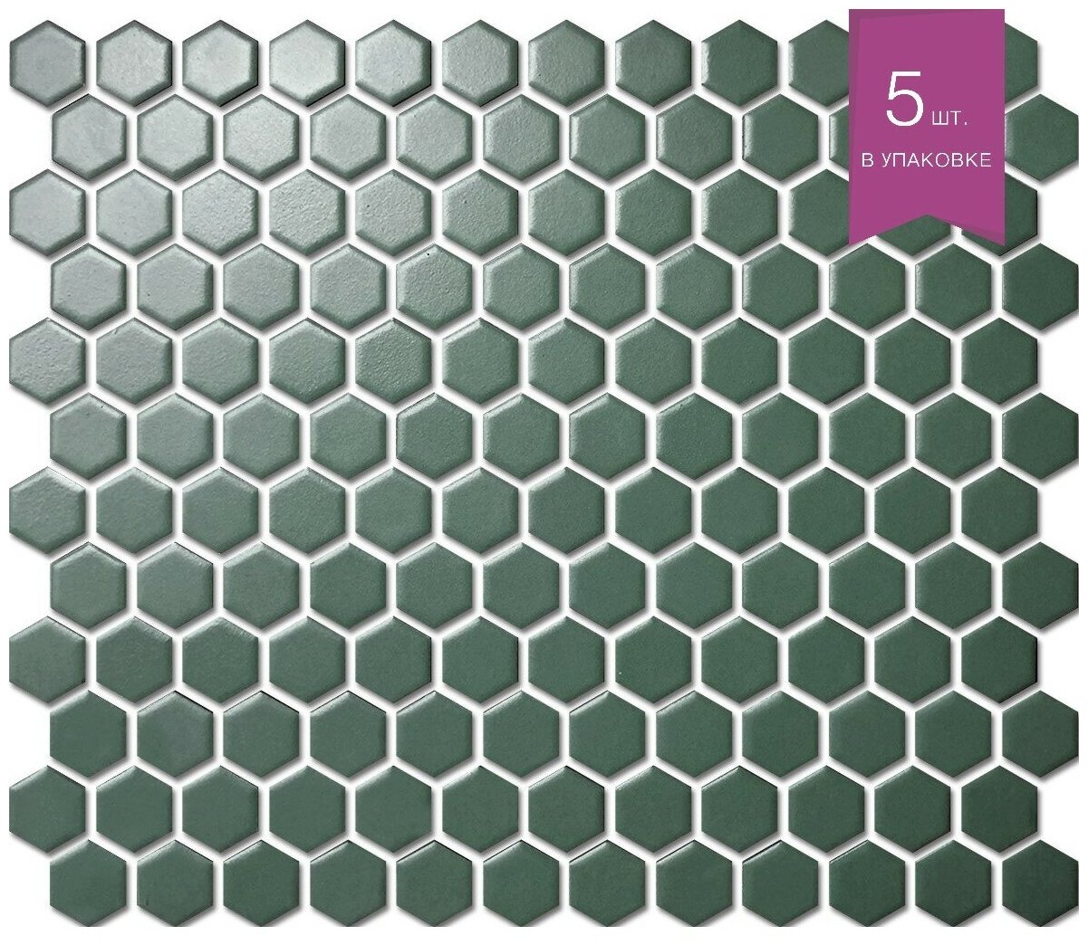 Мозаика керамическая NS mosaic PS2326-05 260x300 чип 23х26 уп 5 шт
