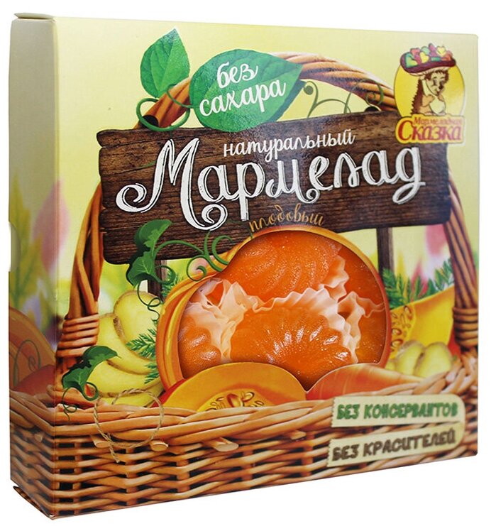 Мармелад желейный "Ассорти плодово-овощное" 300г - фотография № 1