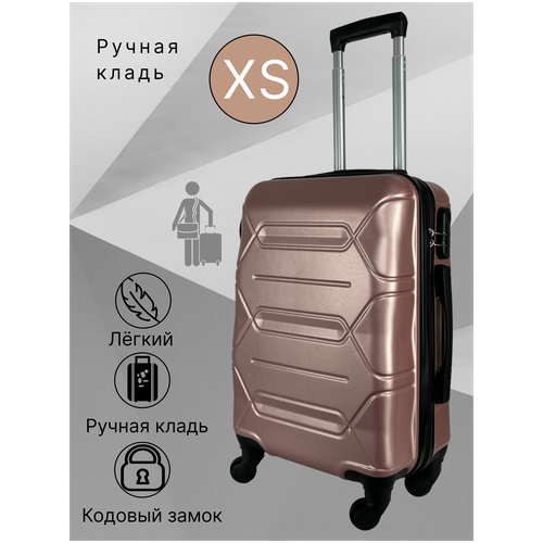 Чемодан, Размер XS, 34 л, ручная кладь, 52x34x20, съемные колеса, кодовый замок. Цвет: Розовое золото