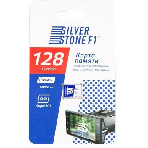 Карта Памяти 128Gb SilverStone F1 Sdxc Micro SpeedCard128 .