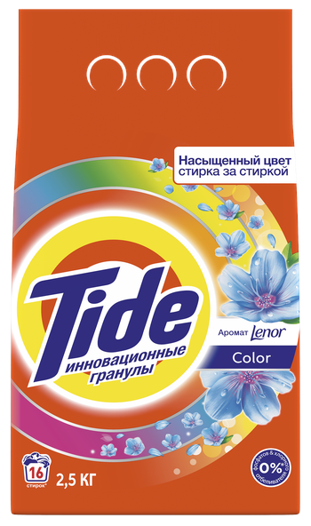 TIDE   . Color Lenor Touch of Scent 2.5