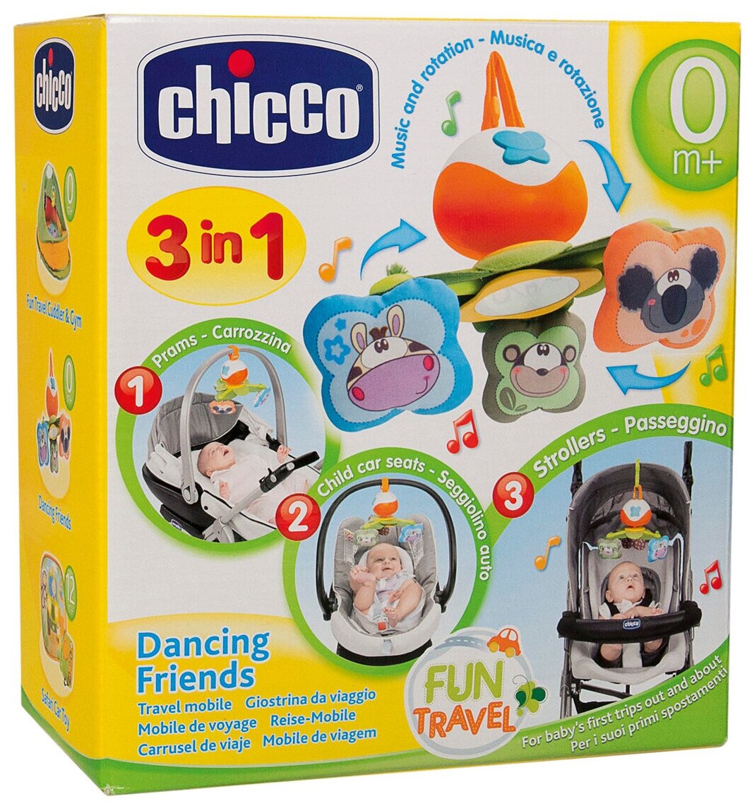 Игрушка на коляску Chicco Танцующие друзья (00903.00) - фото №8