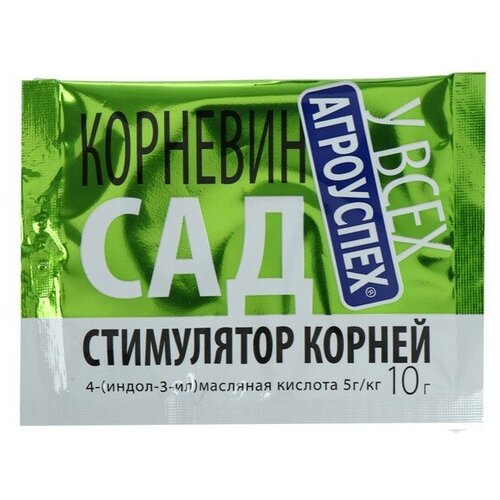 саженцы вишня Стимулятор корнеобразования Корневин LETTO 10 г