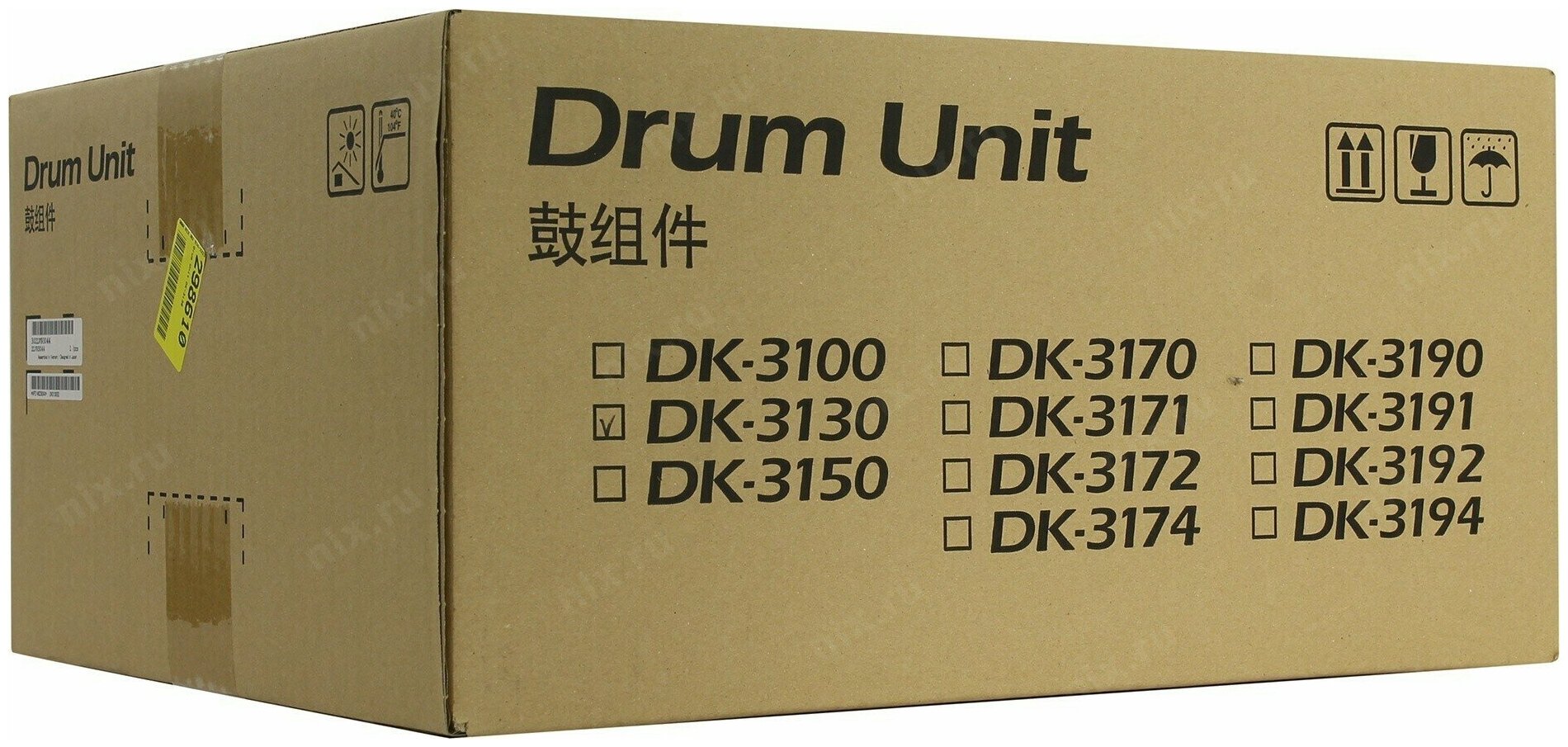Блок фотобарабана (Drum-Unit) Kyocera DK-3190 оригинал