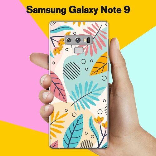 Силиконовый чехол на Samsung Galaxy Note 9 Листья / для Самсунг Галакси Ноут 9 матовый чехол hockey w для samsung galaxy note 9 самсунг ноут 9 с 3d эффектом черный