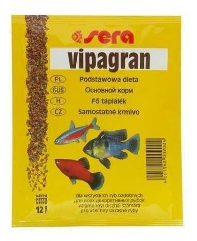 Корм сухой Sera Vipagran для всех видов рыб, 12г - фото №5
