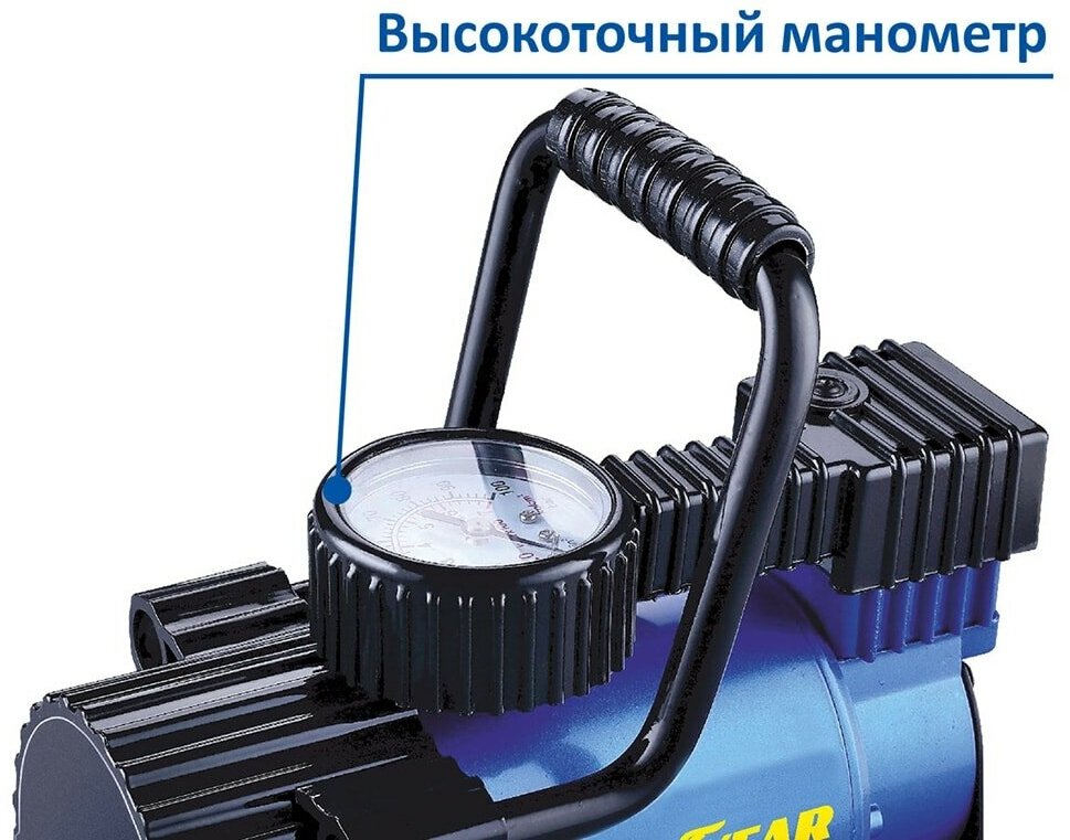 Автомобильный компрессор GOODYEAR GY-30L LED [gy000103] - фото №18