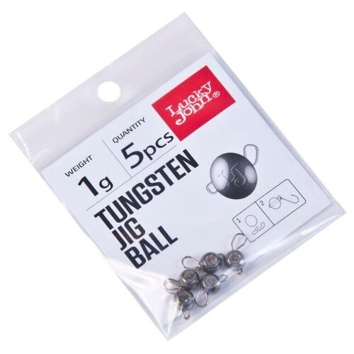 груз lucky john tungseten jig ball ljtb 5 г 2 шт Груз Lucky John Tungseten Jig Ball LJTB, 1 г, 5 шт.