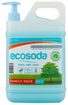 Mama Ultimate Бальзам для мытья посуды EcoSoda 2 л с дозатором сменный блок