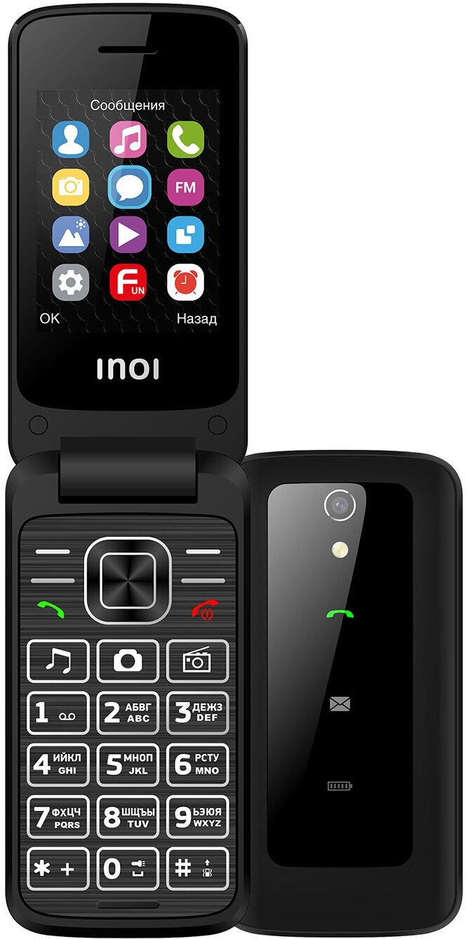 Мобильный телефон INOI 245R Black