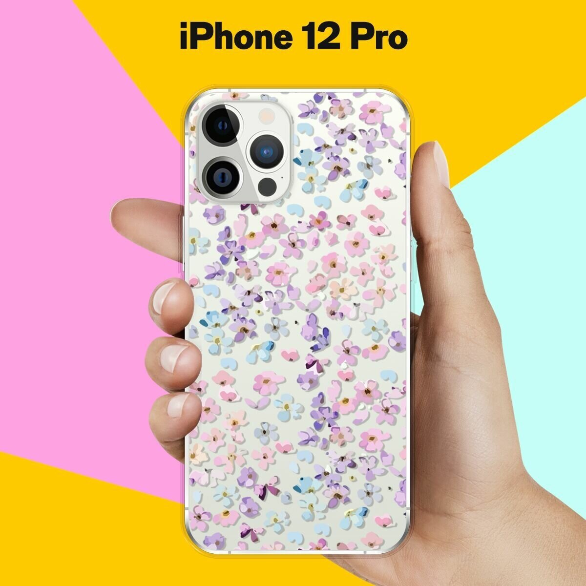 Силиконовый чехол на Apple iPhone 12 Pro Розовые цветы / для Эпл Айфон 12 Про