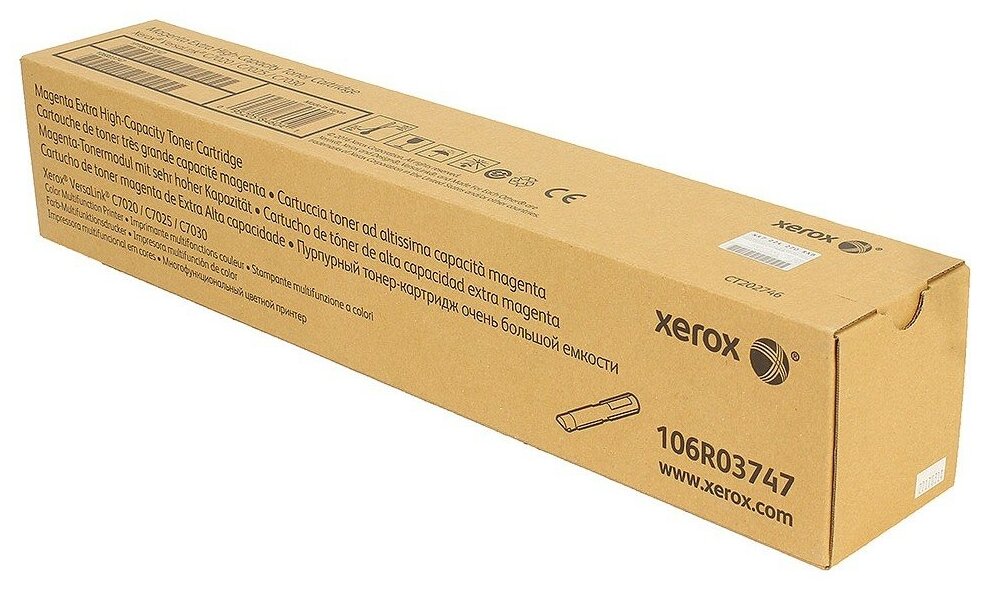 Xerox 106R03747 картридж пурпурный (16500 стр.)