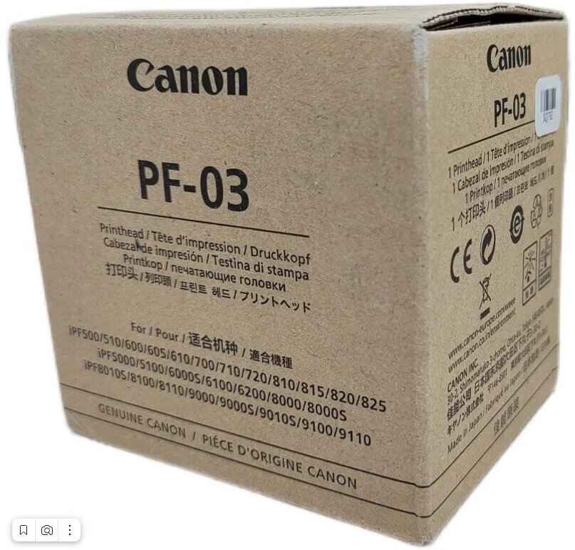 Canon PF-03 (2251B001) печатающая головка (10000 стр.)