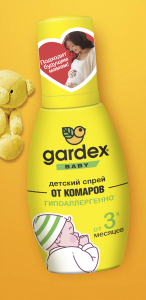 Gardex Baby Спрей 75мл дет от комаров 3м+ - фотография № 3